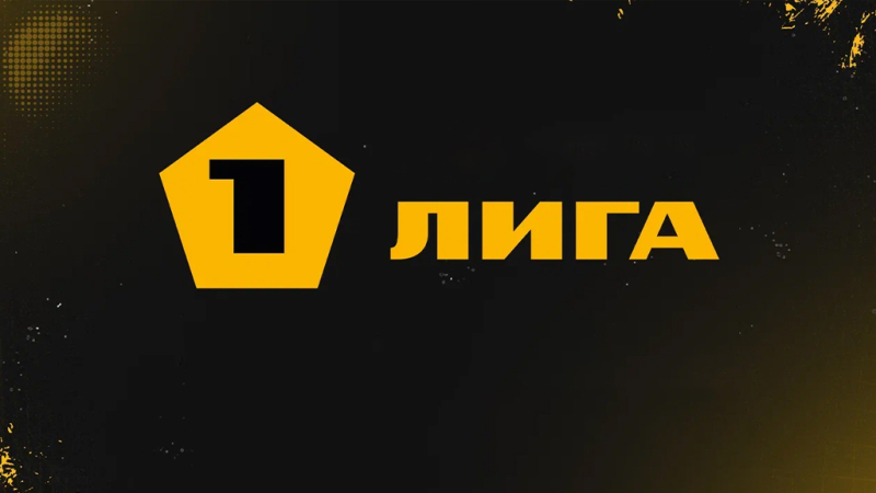 Динамо Махачкала — СКА-Хабаровск